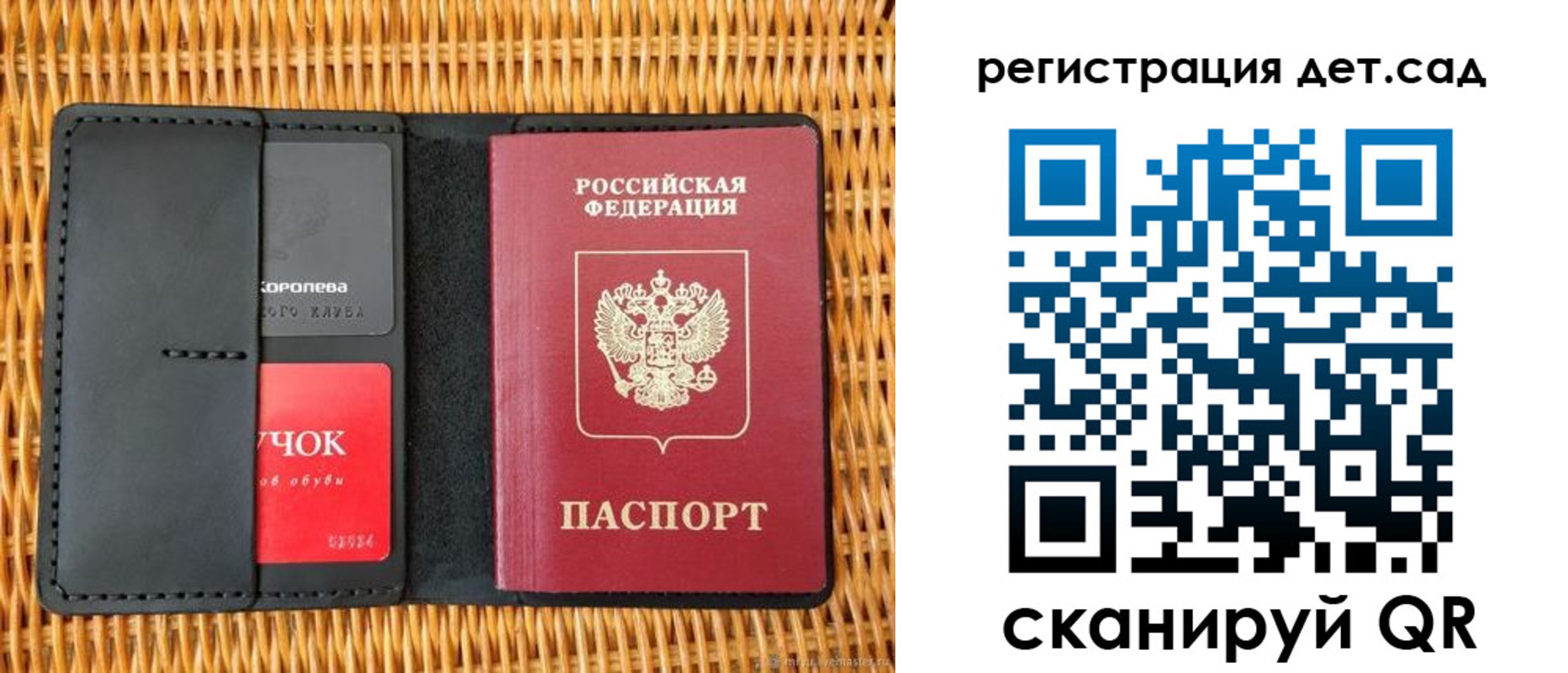 прописка иностранных граждан в Тульской области